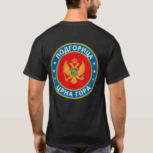 Global Traveler - Global Traveler - П, д, op о, op T-shirt (Achterkant)