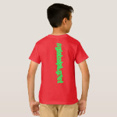 globalplug Kinder rood T-shirt ontwerp van Lil Ant (Achterkant volledig)