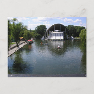 Globa's Park Briefkaart