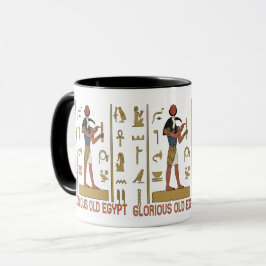 Gloride Pharaonic old Egypt Mok