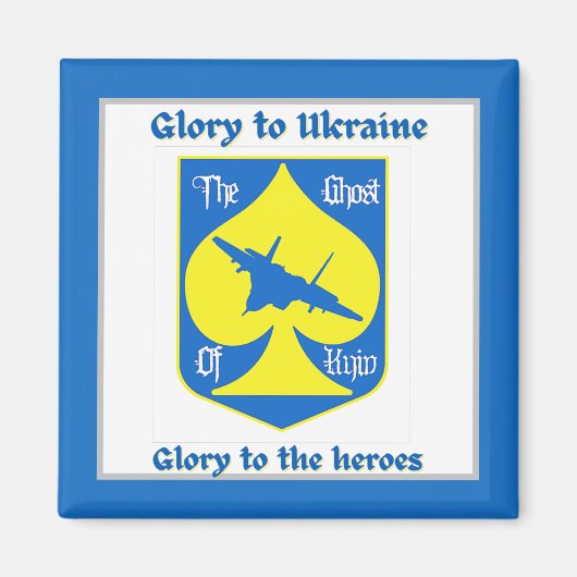 Glorie aan de helden van de oekraïne - strijder te magneet (Voorkant)