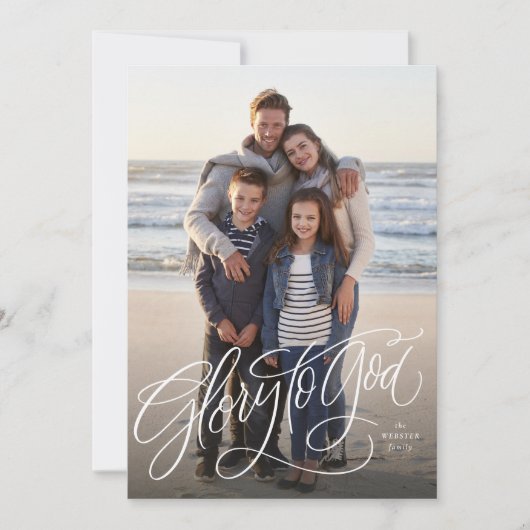 Glorie aan God elegante religieuze foto Kerstmis Feestdagenkaart (Voorkant)