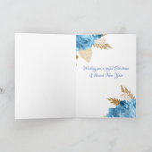 Glorie aan God Luke Bijbel Verzen Kerstmis Kaart (Binnen)