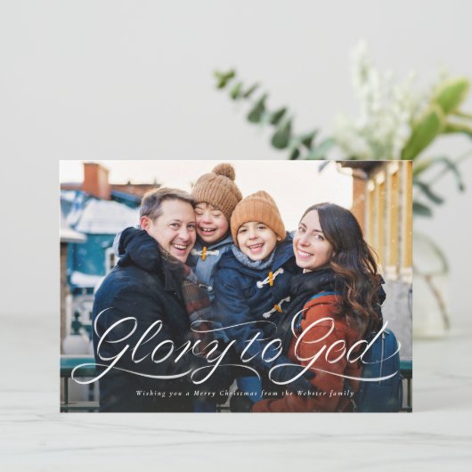 Glorie aan God script religieuze foto Kerstmis Feestdagenkaart (Staand voorkant)