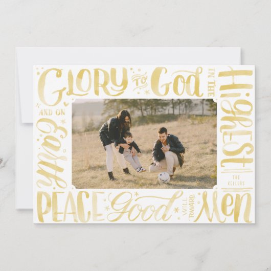 Glorie aan God Waterverf Brush Lettering Feestdagenkaart (Voorkant)
