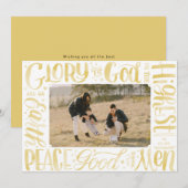 Glorie aan God Waterverf Brush Lettering Feestdagenkaart (Voorkant / Achterkant)