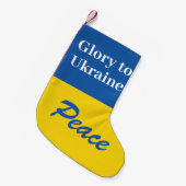 Glorie aan Oekraïne kerstkous Kleine Kerstsok (Voorkant (Hangend))
