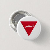 gloriedriehoek ronde button 3,2 cm (Voorkant /achterkant)