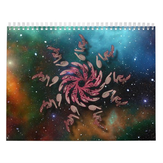 Glory is naar Allah Kalender (Hoes)