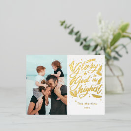 Glory naar God in het hoogste kerstgeschrift Folie Feestdagen Briefkaart