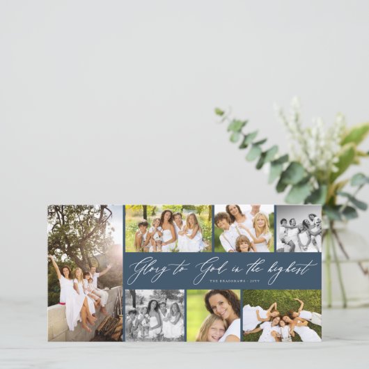 Glory naar God in het hoogste stijlvolle script 7  Feestdagenkaart (Staand voorkant)