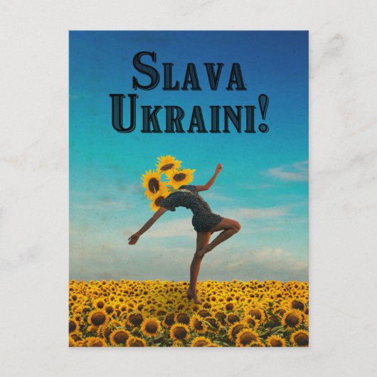 Glory naar Oekraïne! Slava Ukraine! Briefkaart (Voorkant)