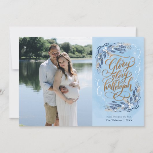 Glory | Religieus Wenskaart Feestdagenkaart (Voorkant)