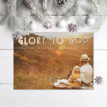 Glory to God Faux Gold Religieuze kerstfoto