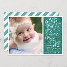 Glory to God Foto met kerstkaart | Emerald
