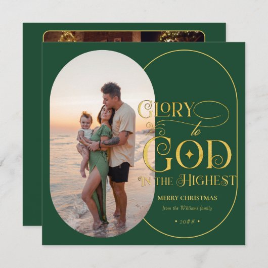 Glory to God Religious 2 Fotoscript Christelijk Feestdagenkaart (Voorkant / Achterkant)