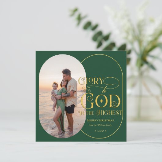 Glory to God Religious 2 Fotoscript Christelijk Feestdagenkaart (Staand voorkant)
