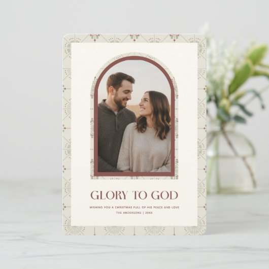 Glory To God Religious Family Arch Photo Christmas Feestdagenkaart (Staand voorkant)