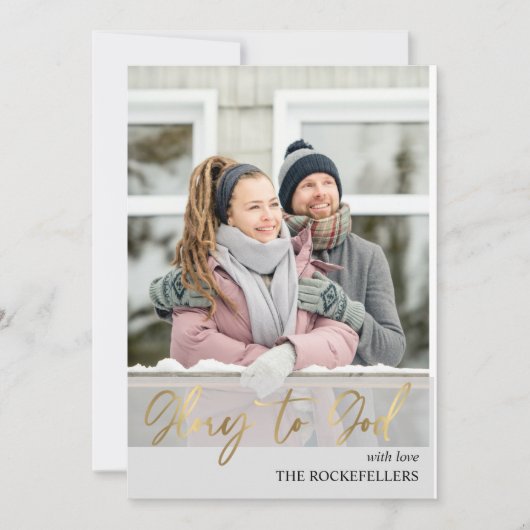 Glory to God Script Kerstmis Mustard Pset Foto Feestdagenkaart (Voorkant)