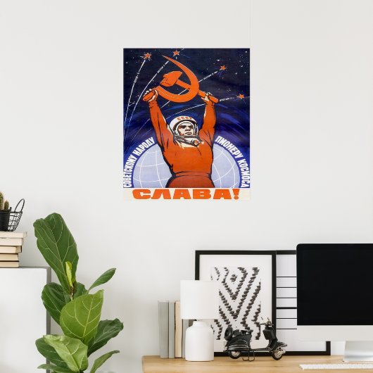 "Glory to soviet people and pioneers of Space" Sov Poster (Thuiskantoor)