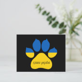 Glory to Ukraine Dog Paw Briefkaart (Staand voorkant)