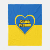 Glory to Ukraine, geschreven in het Oekraïens Fleece Deken (Voorkant)