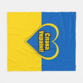 Glory to Ukraine, geschreven in het Oekraïens Fleece Deken (Voorkant (Horizontaal))