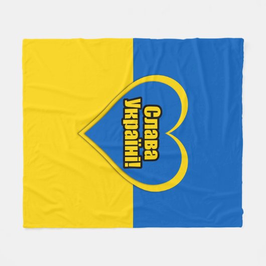 Glory to Ukraine, geschreven in het Oekraïens Fleece Deken (Voorkant (Horizontaal))