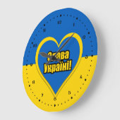 Glory to Ukraine, geschreven in het Oekraïens Grote Klok (Hoek)