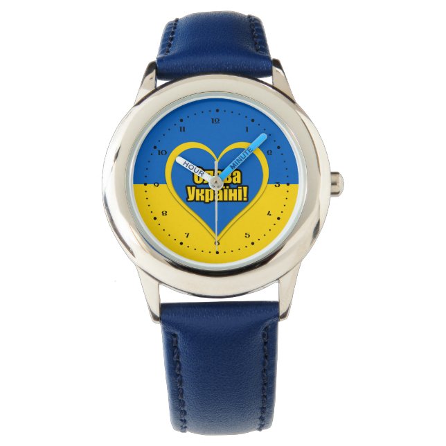 Glory to Ukraine, geschreven in het Oekraïens Horloge (Voorkant)