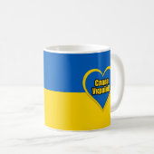 Glory to Ukraine, geschreven in het Oekraïens Koffiemok (Voorkant rechts)