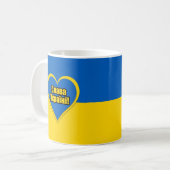Glory to Ukraine, geschreven in het Oekraïens Koffiemok (Voorkant links)