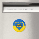 Glory to Ukraine, geschreven in het Oekraïens Magneet (Insitu (Vaatwasser))