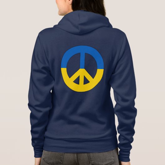 Glory to Ukraine, geschreven in het Oekraïens, vre Hoodie (Achterkant)