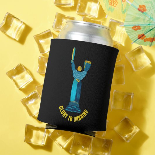 Glory to Ukraine Motherland Monument Blikjeskoeler (Insitu Zomer)