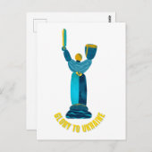 Glory to Ukraine Motherland Monument Briefkaart (Voorkant / Achterkant)