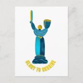 Glory to Ukraine Motherland Monument Briefkaart (Voorkant)