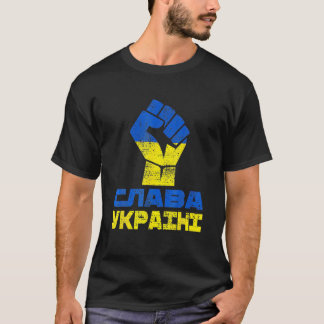 Glory to Ukraine Slava Ukraine steunt Oekraïne T-shirt