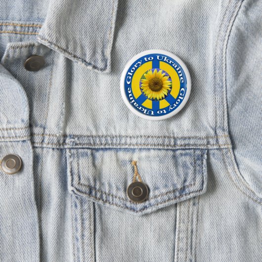 Glory to Ukraine Sunflower Button (In situ)