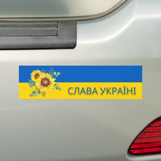 Glory to Ukraine Sunflower Flag Bumpersticker (Op auto)