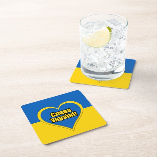 Glory to Ukraine written in Ukrainian Kartonnen Onderzetters (Insitu)