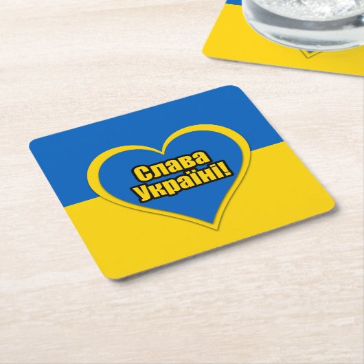Glory to Ukraine written in Ukrainian Kartonnen Onderzetters (Schuin)