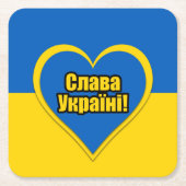 Glory to Ukraine written in Ukrainian Kartonnen Onderzetters (Voorkant)