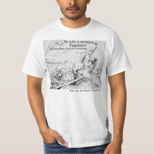 Glory Ukraine! Glorie aan de helden! T-shirt