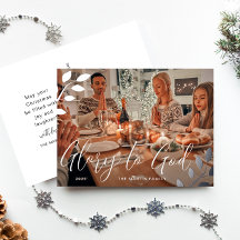 Glory voor God Botanische Kerstmis