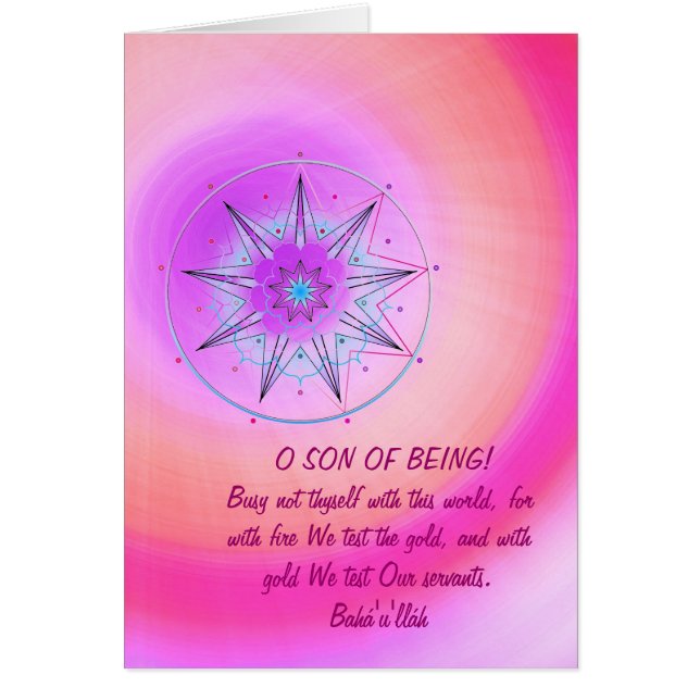 GloryStar5 (Voorkant)