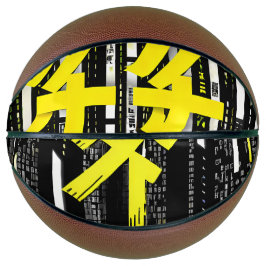 Glossy Pink Donut with Dark Sprinkles Basketbal