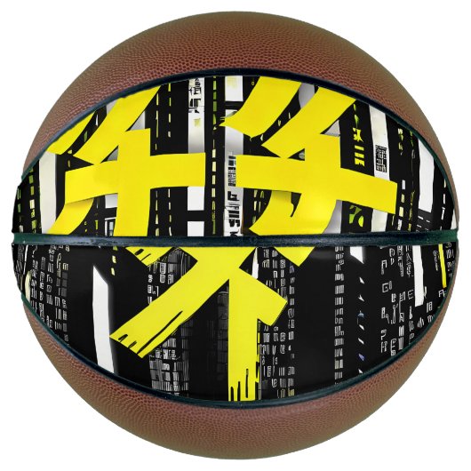 Glossy Pink Donut with Dark Sprinkles Basketbal (Voorkant)