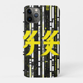 Glossy Pink Donut with Dark Sprinkles Case-Mate iPhone Case