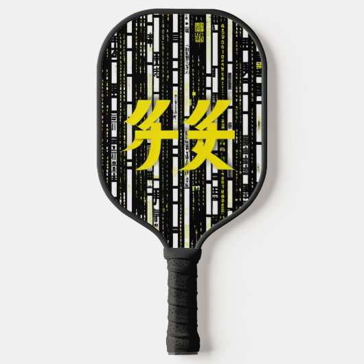 Glossy Pink Donut with Dark Sprinkles Pickleball Paddle (Voorkant)